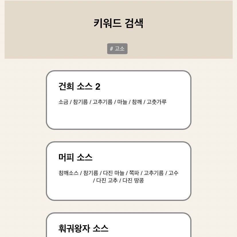 ๊ทธ๋ด tweet media