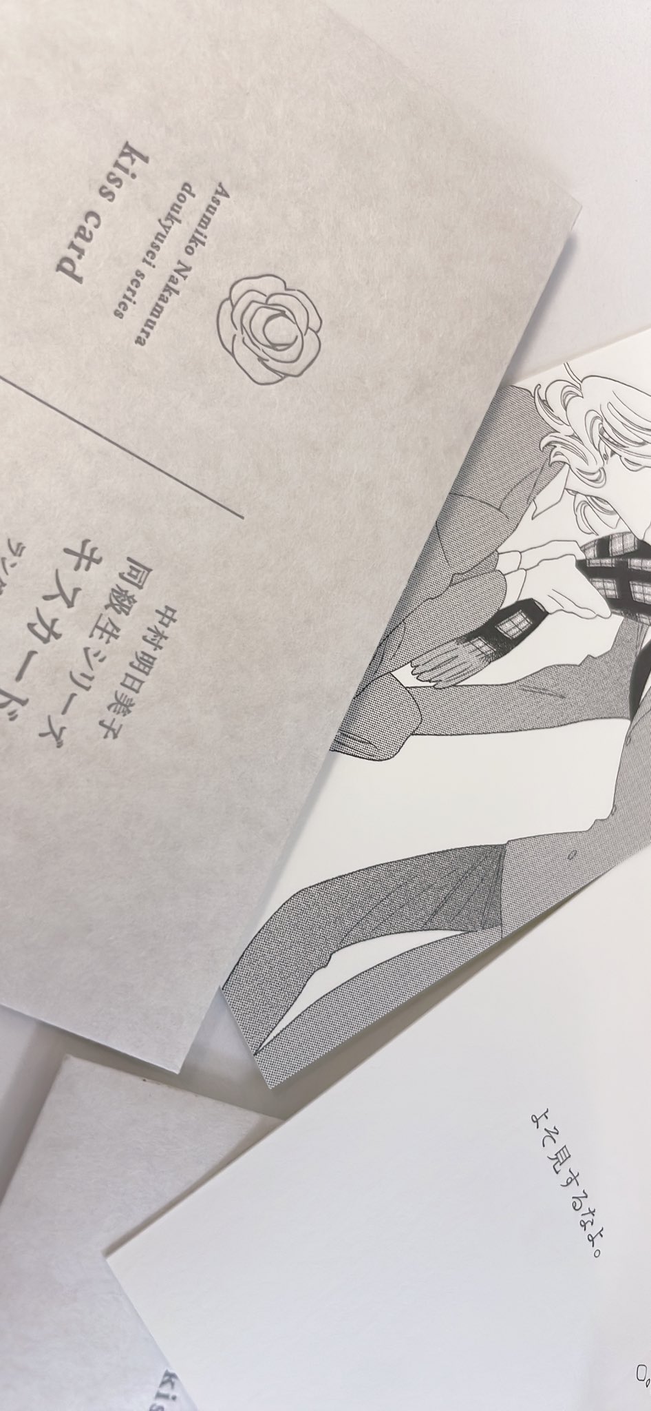中村明日美子『blanc』巡回展@池袋 on X: 中村明日美子『blanc』巡回展@池袋 on X: