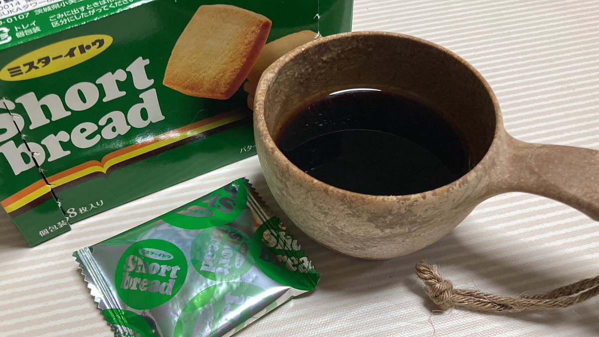 むらっこ。 tweet media