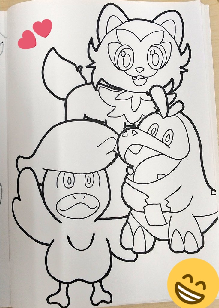 こいたろー Kerokero Twitter