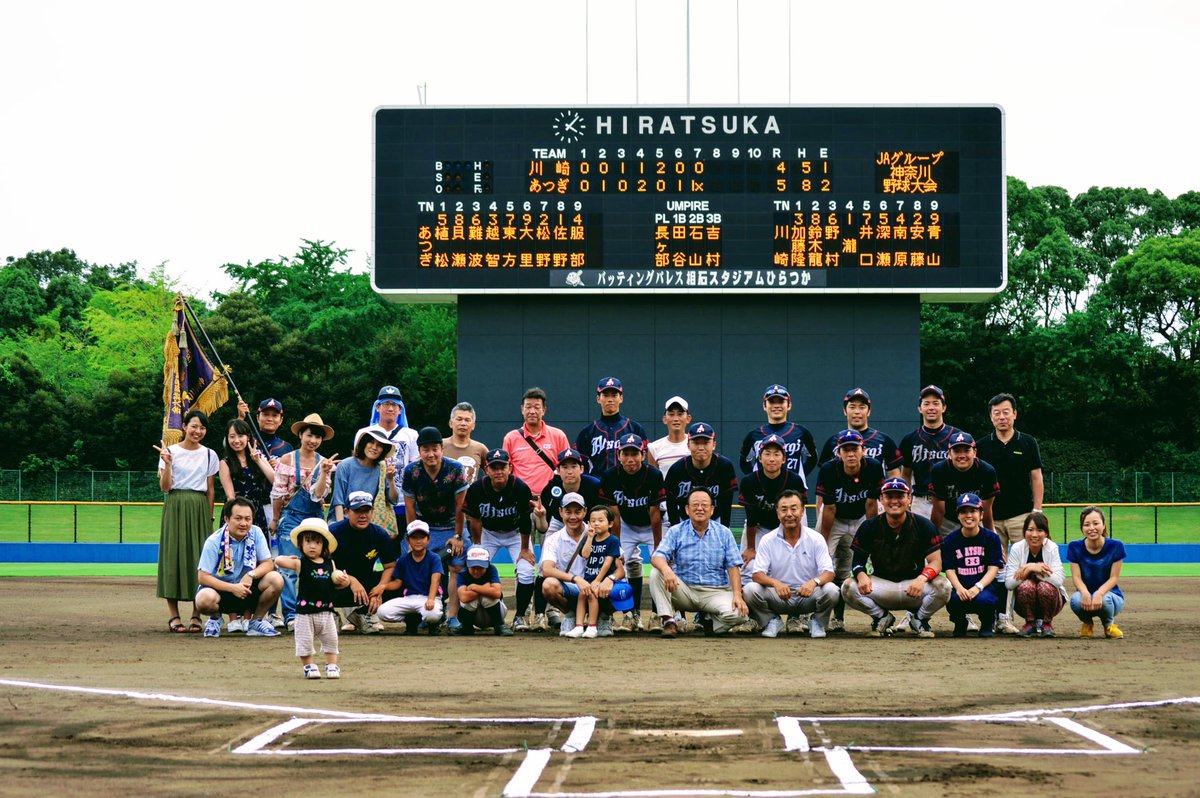 １０月２日(日)
オープン戦の対戦相手を募集しております！
当チームお恥ずかしながらグラウンドの確保ができておりません。
グラウンドが確保できているチーム様よろしくお願いします！