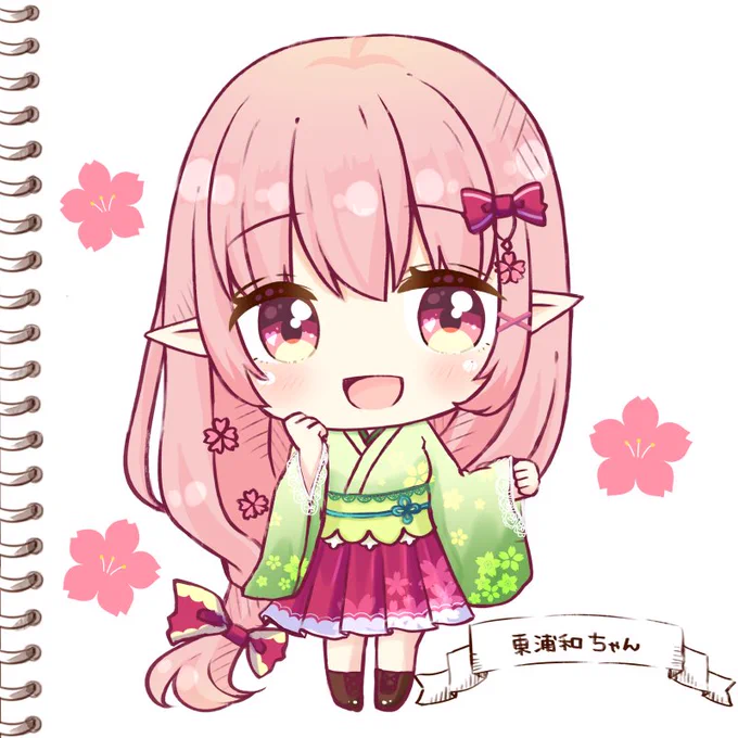 ✦第4弾 
