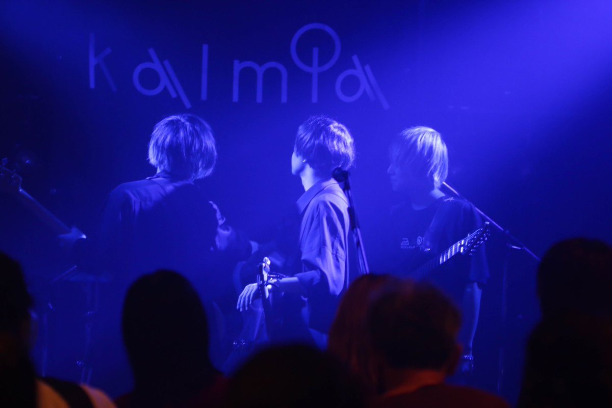 kalmiaofficial_'s tweet photo. 【Live Photo②】
2022.9.19(mon) 
府中Flight
kalmia pre.
SECRET BASE PLAN
w/
Self-Portrait
nolala
Hello Hello
Fusee

Instagramにも投稿してます✨
https://t.co/UJpD2L9NEl

photo by @s_b_t___ https://t.co/geISJFOj60