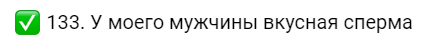 intelligentkid9's tweet photo. @OstAnatoliy @shontar4 блять, шо? https://t.co/pTNQgsgpjm