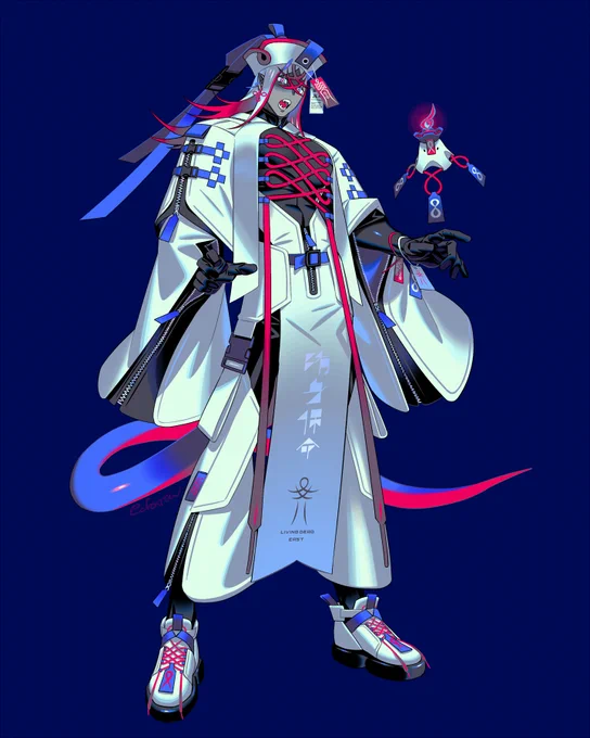 屍 