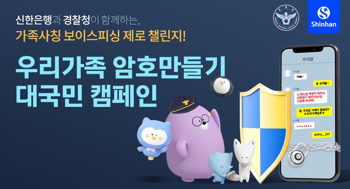 이종우 peter lee tweet media