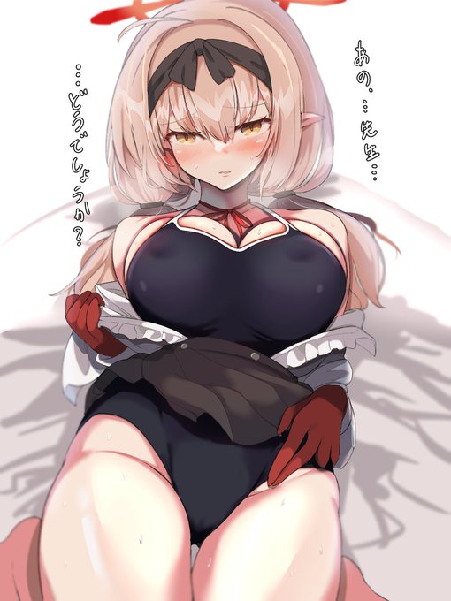 火宮チナツ スク水のすがた 