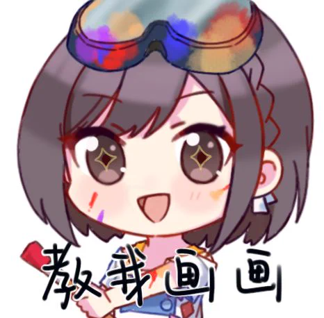 #prsk_FA #プロセカ 