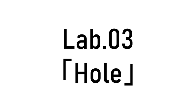 Hole