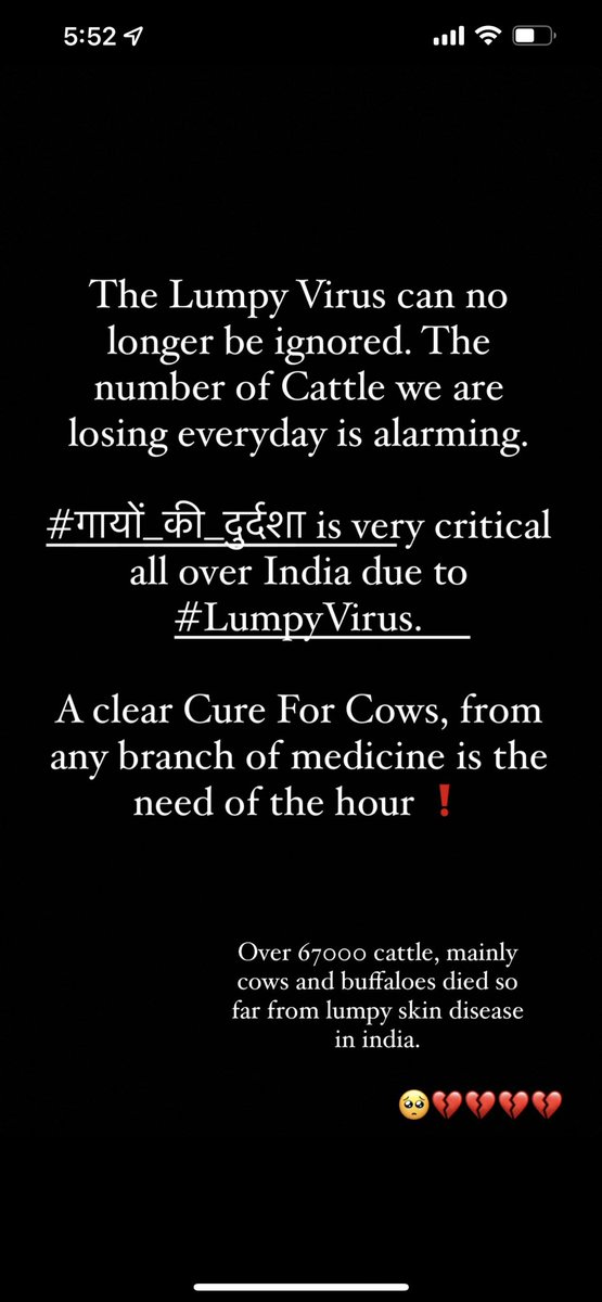 ianshpandit's tweet photo. #lumpyskindisease #गाय #गौ #LumpyVirus #गौ_माता_को_बचाओं https://t.co/EwFsTrlbsg