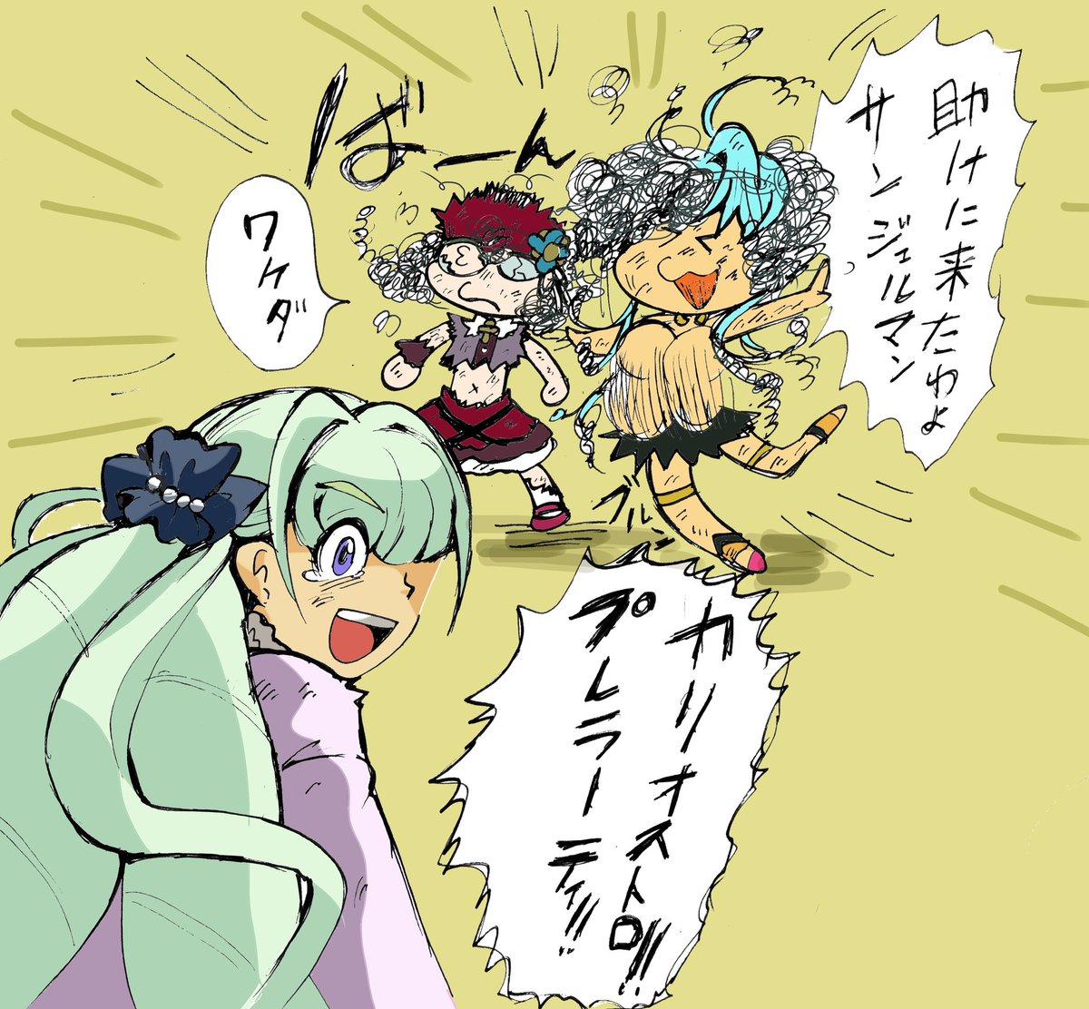 元ネタが「お笑い漫画道場」だと見抜かれた方がいた絵 