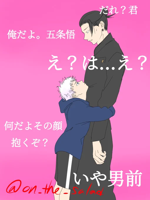 【お知らせ】やセンシティブ、際どい絵などはサークルで流すことにしました!今まで鍵垢でやってましたが、垢分けが好きじゃないのでこっちで全部やることにします!鍵で今までにあげた絵もリメイクしてサークルで流す予定です入部希望者はここにリプください未成年者・高校生NGです 