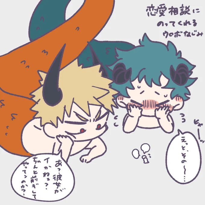攻撃しなければわりと平和 