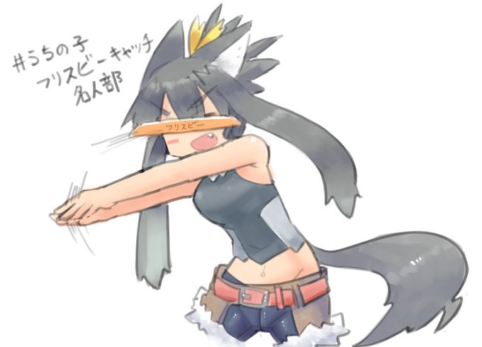 今日の再掲はワンワ
おっぱいでかくてスタイルの良い10さい 