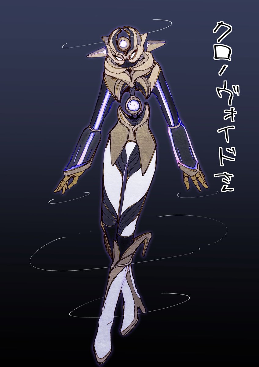 一目惚れして描きたくてしっかり線画もやってたのにクリスタくんがバグってデータ飛んだのでらくがきになったクロノヴォイドさん擬人化 