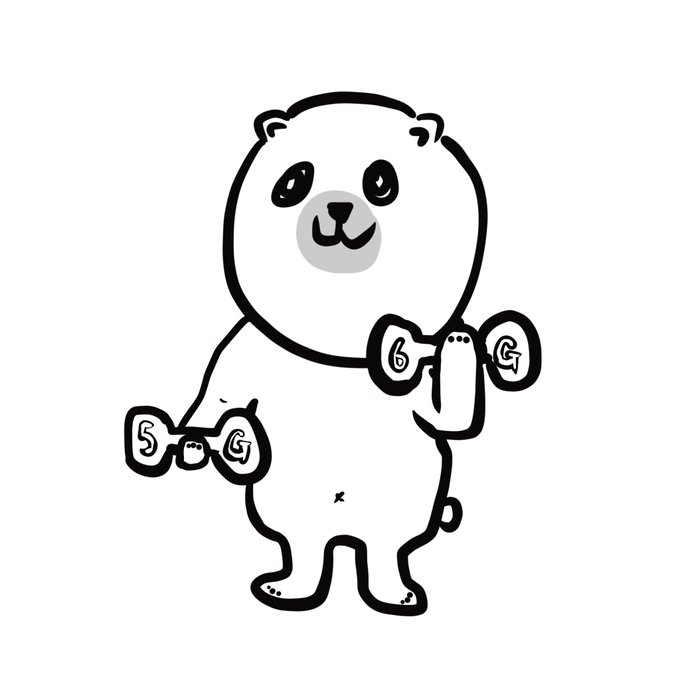 ダンベル のイラスト マンガ コスプレ モデル作品 14 件 Twoucan