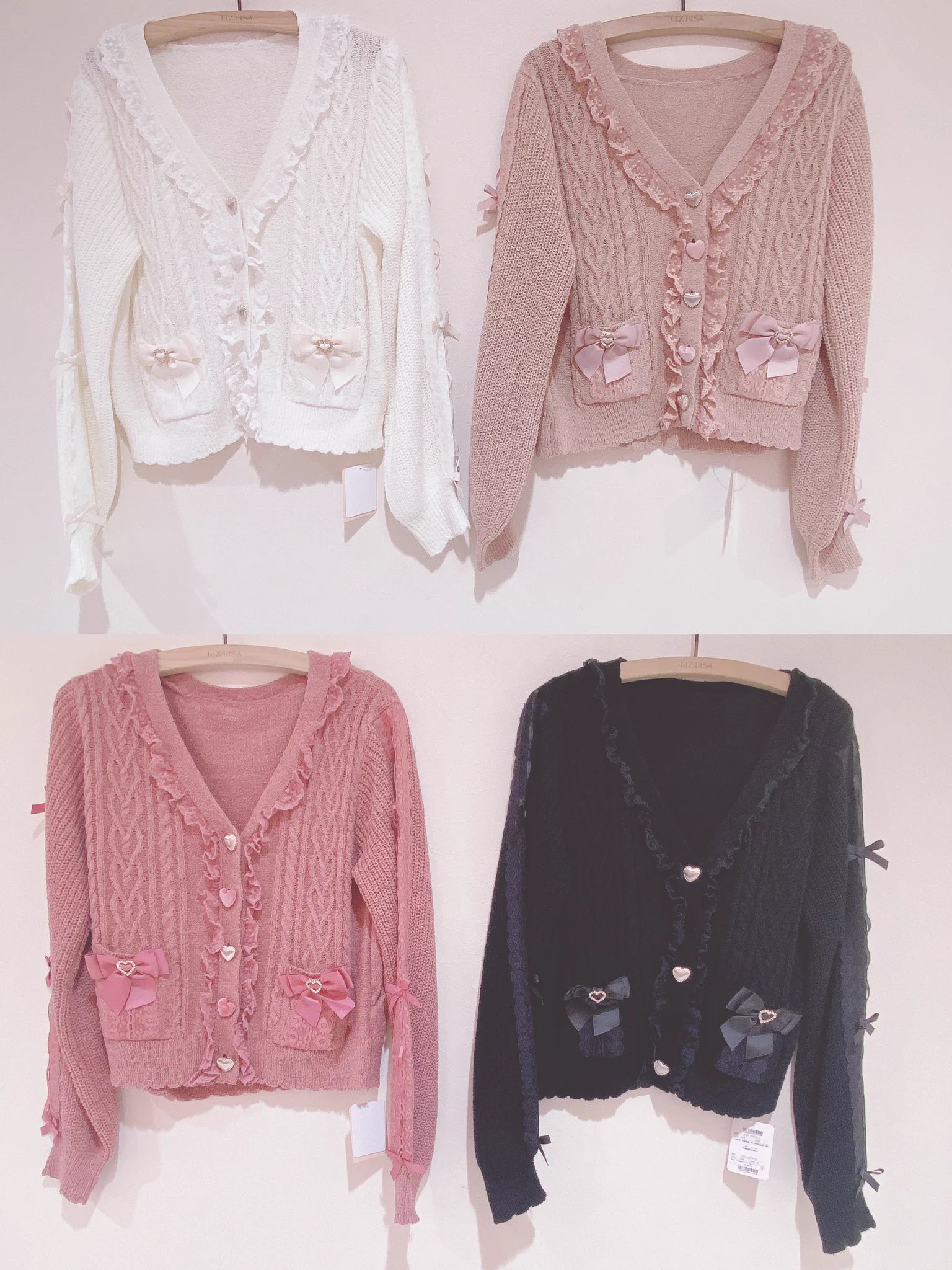完全新品未使用Rene ♡ビジュウファー付きジップアップカーディガン　ピンク LIZ LISA on X: 