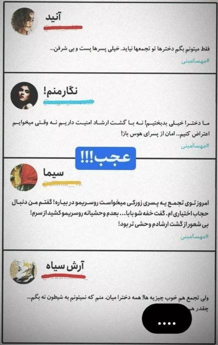 sadra_bh's tweet photo. اگه براندازا رو جمع کنیم توی یه جزیره تا یه هفته نصفشون طرفدار نظام میشن 😂😂😂 https://t.co/mKHxEa38rt