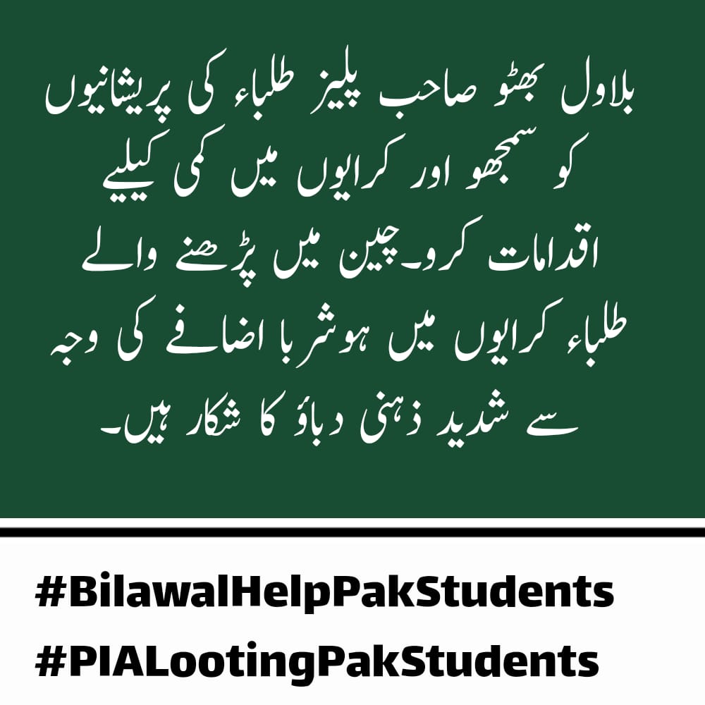 coolking7777's tweet photo. @Ayesha23866201 @_touseefahmed @Official_PIA https://t.co/mDeJmN3dZs