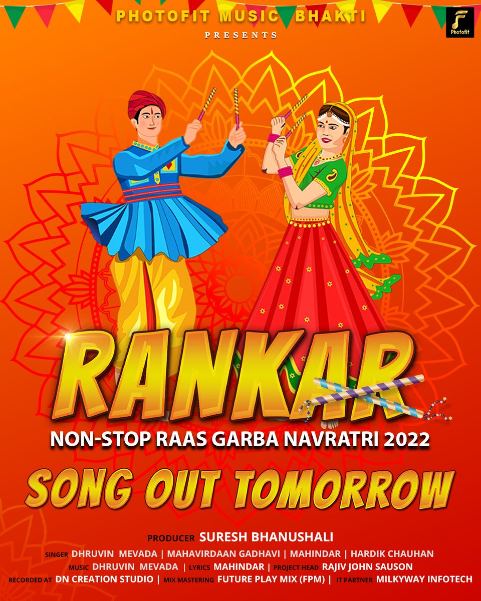 photofit_music's tweet photo. Celebrate this Navratri with our high-energy song #Rankar Navratri 2022 Non-Stop Ras Graba song 
.
.
Stay Tuned to Photofit Music Bhakti 

#navratri2022  #navratrispecial #garba #raasgarba #navratri2022 #navratricollection #navratrisong #garbasong #dandiya #dandiyanight https://t.co/7GsrWtTQ9J
