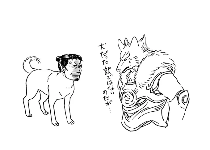 アホな私が今日FGOやってて思ったこと 