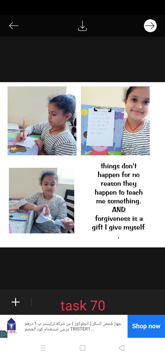 NaziaNaseer9's tweet photo. Summer gratitude task  Look for something positive in a difficult situation
#t4edu #moeuae #adek #strongschools #bestschoolprize 
@t4educ  @moeuaeofficial @adek_tweet
 @shiningstarschl https://t.co/vNOTbkxGhF