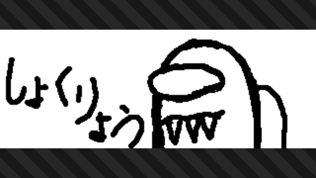 benbenP's tweet photo. #スプラトゥーン3 #Splatoon3 #NintendoSwitch https://t.co/bkJVgpTrdR