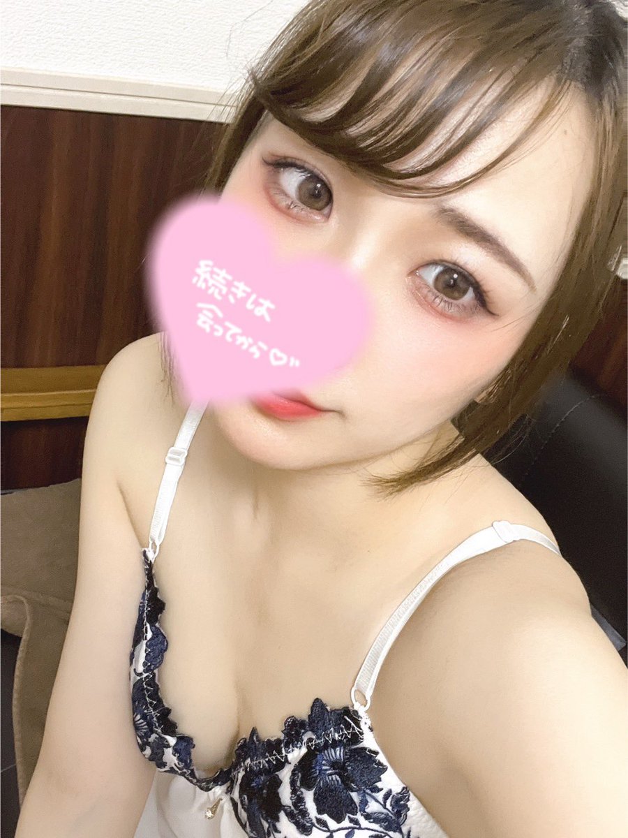 めめ 神のエステ (@meme_kamino) / Posts / X