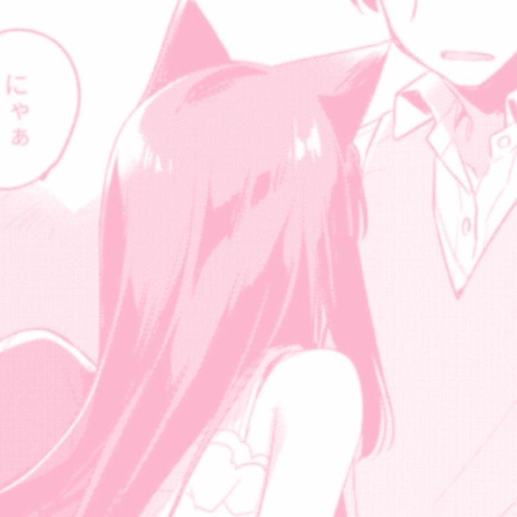 Toon09550267's tweet photo. เหมี๋ยววว~🥺   #anime #freakdick https://t.co/MZvB9XZW7o