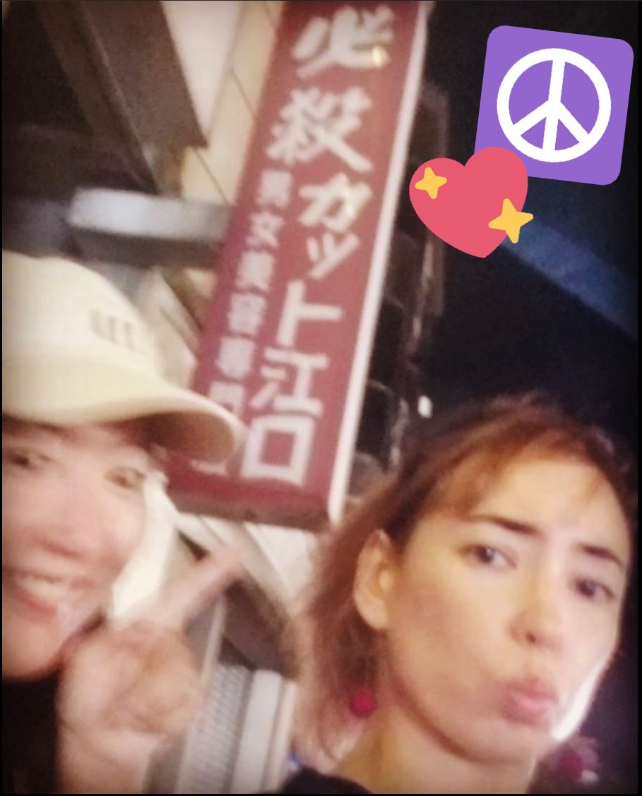 maedamari's tweet photo. HBD🎉㊗️🎉ニキさん!!
感動ものの通訳🎙✨ #UFPFF2022
ご一緒できて嬉しかったです🍀
雨のなかの必殺技
ばり よか〜〜☂️ https://t.co/XSALS0IxLU