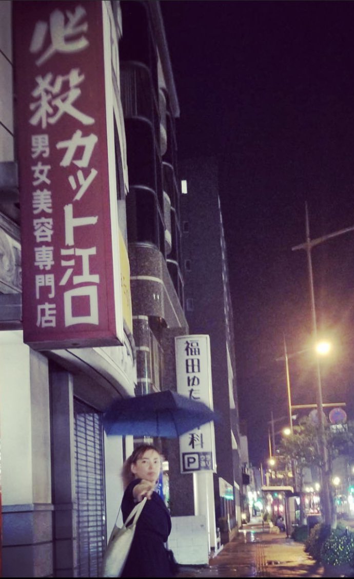 maedamari's tweet photo. HBD🎉㊗️🎉ニキさん!!
感動ものの通訳🎙✨ #UFPFF2022
ご一緒できて嬉しかったです🍀
雨のなかの必殺技
ばり よか〜〜☂️ https://t.co/XSALS0IxLU
