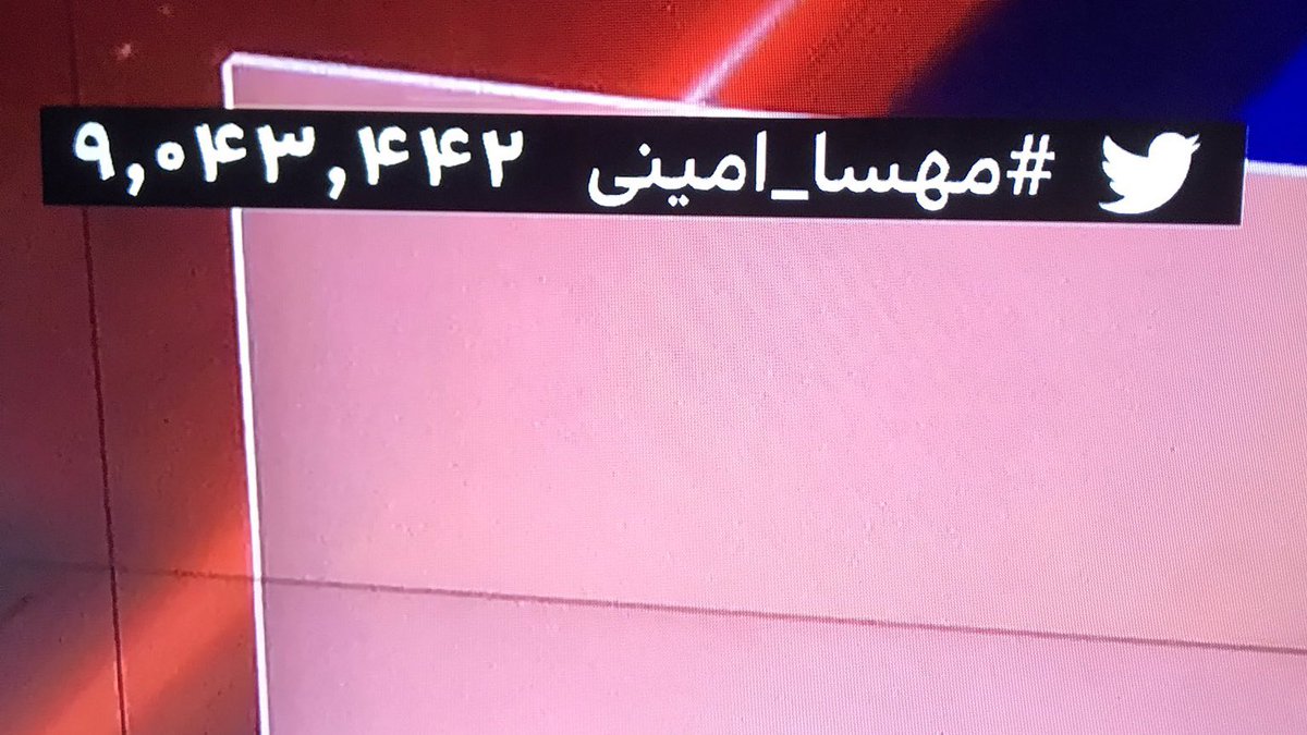 thebtsexo's tweet photo. نه میلیونی شدیم تا شب دهش میکنیم هرکی تا اخر شب هست اعلام کنه این زیر
#مهسا_امینی 
#Mahsa_Amini
#MahsaAmini https://t.co/N6mgQSrKne