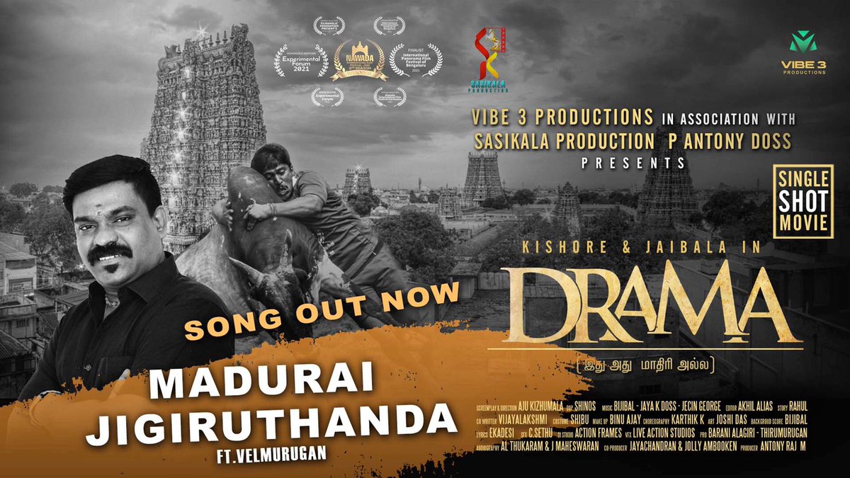 filmistreet's tweet photo. மண் மணக்கும் மதுரையின் ஜிகர்தண்டா பாடல் #DRAMA 🎭

https://t.co/dGsxsOFpuG

🎤 @velmurugan_off
📝 @ekadasi_Dir
🎹  @jayakdoss

#DRAMA from sep 23rd 😊

@PAntonyDoss_9 @rajantonym #ActorKishore @AKizhumala @JaiBala_Actor @kavyaBellu @AkhilAlias4 @pro_barani ⁦@Mrtmusicoff https://t.co/TtrnaIAVY2