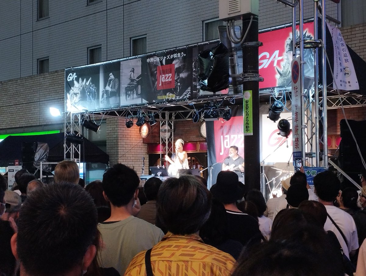Halkon_'s tweet photo. 先日の中洲ジャズ
無料でたくさんのアーティストの音楽を楽しめる最高のフェス
4時間のうち3回泣きました、、
音楽ってやっぱり素晴らしい！
#中洲ジャズ #福岡 #音楽 #ジャズ https://t.co/NRImD4wtSa