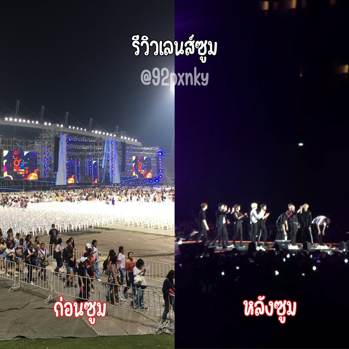นัดรับหน้างาน #안녕BANGKOK tweet media