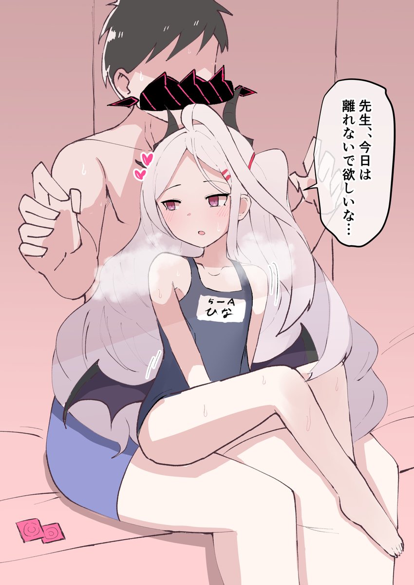 甘えてくるヒナちゃん 