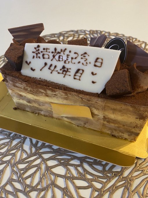 Twitterのコスプレ画像10