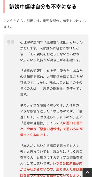 分析】ロストバレット(LTB)デッキ チャンピオンズリーグ準優勝レシピ