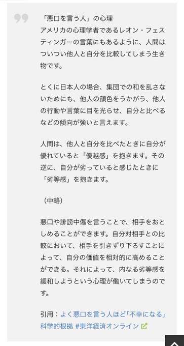 分析】ロストバレット(LTB)デッキ チャンピオンズリーグ準優勝レシピ