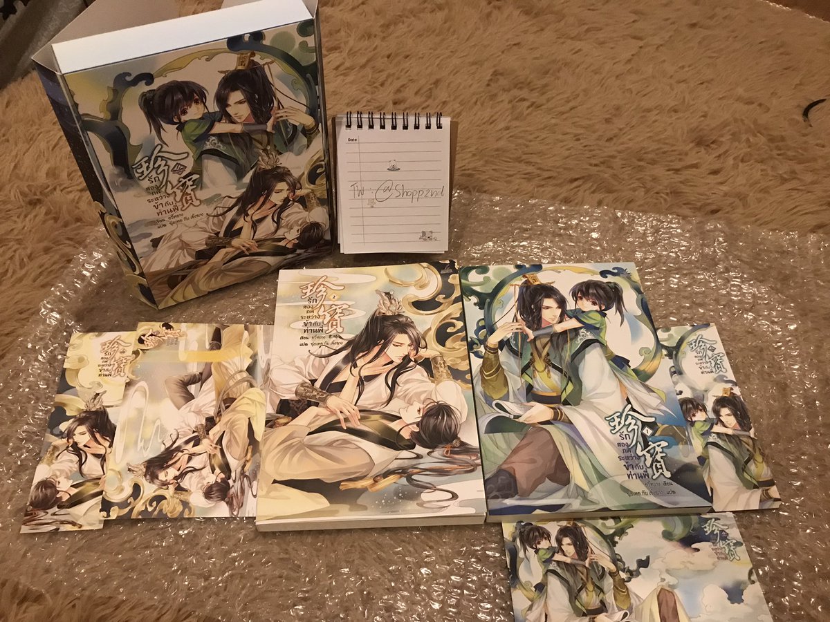 shopp2ndv2's tweet photo. 🤍 รักสองภพระหว่างข้ากับท่านพี่
✨2 เล่มจบ มีโปส+ที่คั่น+mailer box
✨350 รส.
✨แถมโปสการ์ด 1 ใบจากร้าน
📥สนใจ/สอบถามเพิ่มเติม DM เลย
 #รักสองภพระหว่างข้ากับท่านพี่ #นิยายวายมือสอง #นิยายวาย #ขายนิยายวาย #ขายนิยายวายมือสอง #นิยายวายแปลจีน https://t.co/MPLoBqwP9L