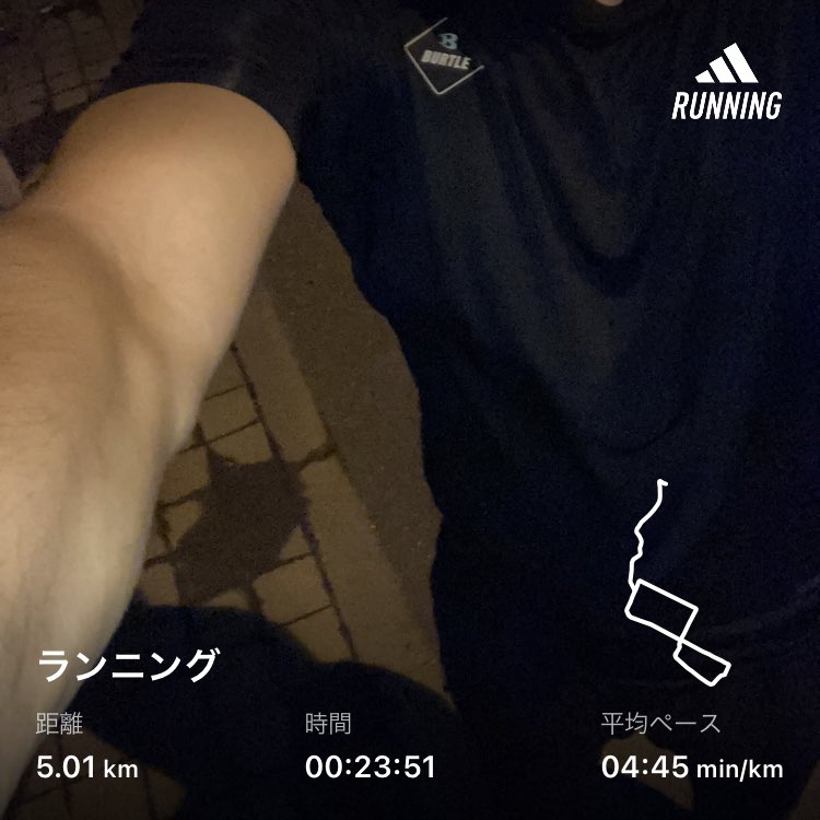 DayTripper_H_PP's tweet photo. 5kmRUN
前回よりも、1分くらい早くなった❕
多分涼しいのと、シューズ違いで😆
カヤノ➡︎ライトレーサー。 https://t.co/rmDnp3itjY