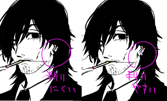 もしかして長髪のときにも判別しやすいようにピアスの色変更したのかな!?(絵が私の絵なのでなんかアレですけど) 