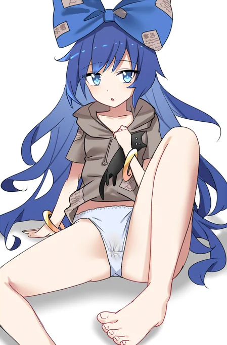 だらしな紫苑! 