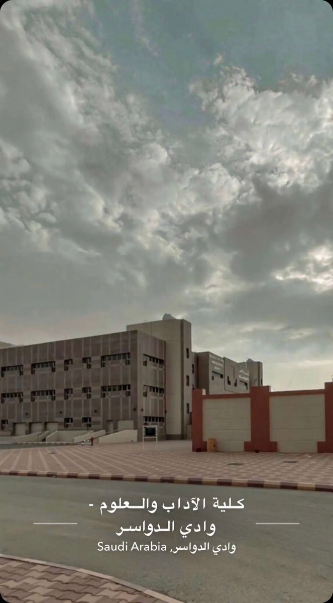 الصوره تحسونها لقطه من فلم رعب بنتفلكس😂