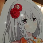 ツイートに含まれる画像