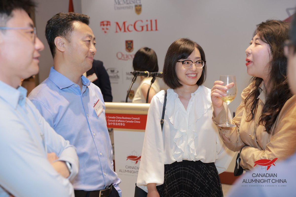 SmithBusiness's tweet photo. Last week, #SmithAlumni joined Canadian AlumNight in Beijing. The event connects graduates of top #Canadian universities and prospective students. Many alumni from Smith's Master of Finance - Beijing were in attendance. 

#SmithMFin https://t.co/kfX4lLdHjC