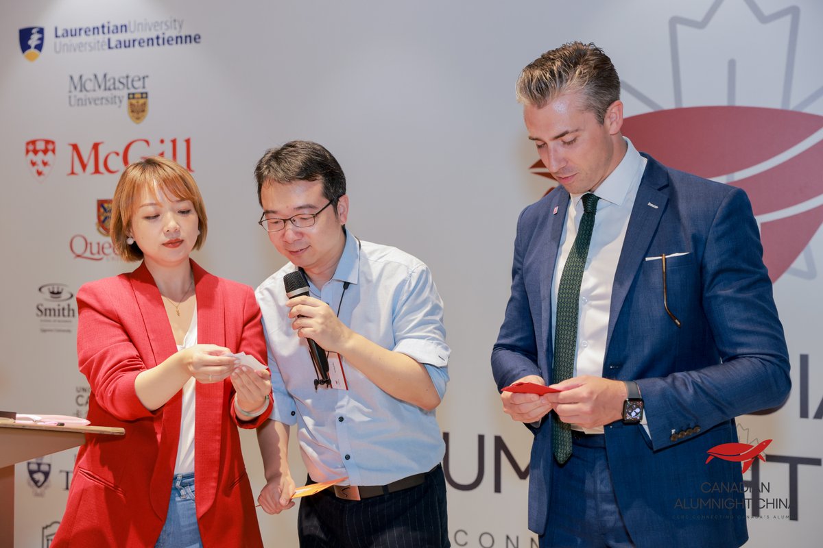SmithBusiness's tweet photo. Last week, #SmithAlumni joined Canadian AlumNight in Beijing. The event connects graduates of top #Canadian universities and prospective students. Many alumni from Smith's Master of Finance - Beijing were in attendance. 

#SmithMFin https://t.co/kfX4lLdHjC