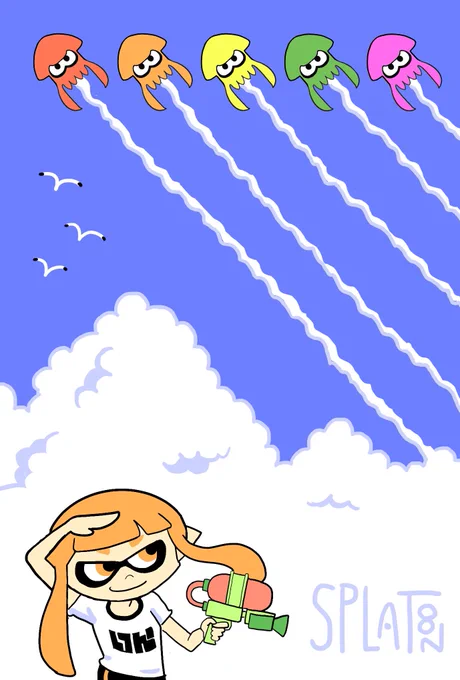#空の日 