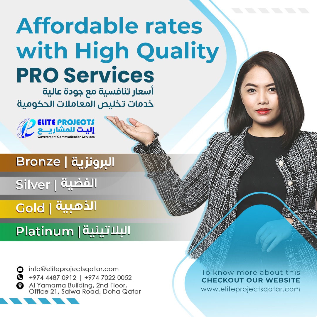 eliteprojectsQA's tweet image. Elite Projects offers you monthly packages depending on your business requirements. Each package has fixed monthly service charge of the scope of work specified in the contract.

💻 eliteprojectsqatar.com
📱  7022 0052
#EliteProjects #PROServices #Qatar #qatar2022