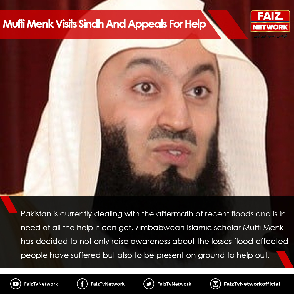 FaizTvNetwork's tweet photo. On Monday, he shared a video compilation of his visit to Sindh where he talked to the flood affectees and pitched tents to provide them with shelter.
.
.
.
#mufti #muftimenk #FloodRelief #floods #donate #FaizNetwork #FaizNews https://t.co/a0LdOEUejS
